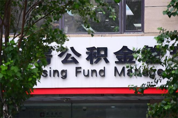 大专最容易进的国企